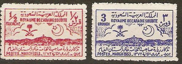 Saudi Arabia 194-5 VF MLH 1953 SCV $45.00*