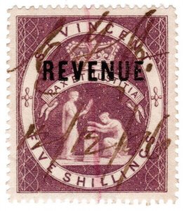 (I.B) St Vincent Revenue : Stamp Duty 5/-