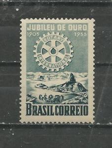Brazil Scott catalogue # 817 Unused Hinged