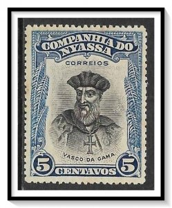 Nyassa #113 Vasco da Gama MH