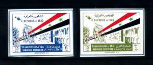 [91163] Iraq Irak 1964 Anniversary Ramadan Revolution Imperf. Set MNH