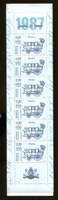 FRANCE B591a BOOKLET, MINT NEVER HINGED (NH)