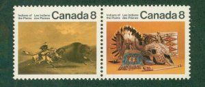 CANADA 563a MNH BIN $1.00