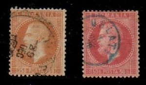 Romania Scott 58-9 Used VF [TE495]