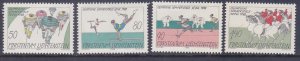 Liechtenstein 888-91 MNH OG 1988 Summer Olympics Full Set VF