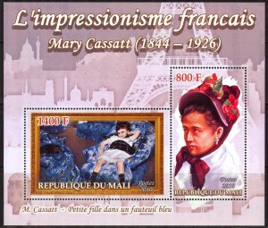 Mali 2010 Art Paintings Impressionists Mary Cassatt Sheet MNH