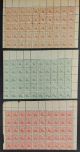 NORWAY, 1887 Locals – GRIMSTAD, 1ore – 7ore Half Sheets of 50 & 40, NH