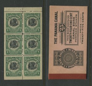 Canal Zone 38b Mint Booklet Pane of 6 Stamps with Intact Booklet Covers BZ1673