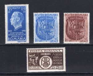 ROMANIA WW2 GERMANY PUPPET STATE 1943-1944 B217-B218 B232 B246 ALL PERFECT MNH