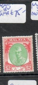 MALAYA KELANTAN  (PP2509B)  SULTAN  $2  SG 80  MNH 