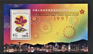 STAMP STATION PERTH Hong Kong #798a Hibiscus Flower S/S MNH