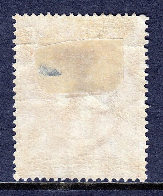 ITALY — SCOTT B3 — 1915 20C+5C ITALIAN EAGLE SEMI-POSTAL — MH — SCV $32.50