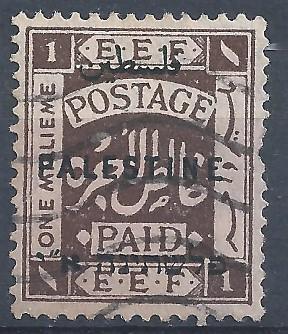 Palestine - EEF - SC# 37 - Used - SCV$0.25