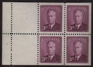 Booklet pane - #286b - MNH