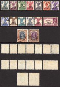 Muscat SG1/15 1944 Set Superb used Cat 140 pounds