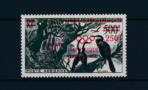 [43519] Gabon 1960 Olympic games Rome Overprint in red birds MNH