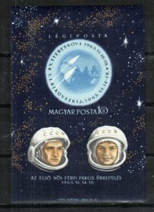 Hungary Stamp C248  - Globe, spaceships and cosmonauts