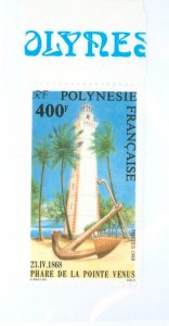 French Polynesia #481  Single (Complete Set)