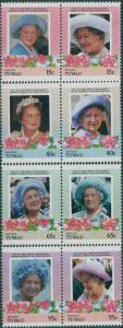 Tuvalu 1985 SG334-341 Queen Mother set Vaitupu MNH