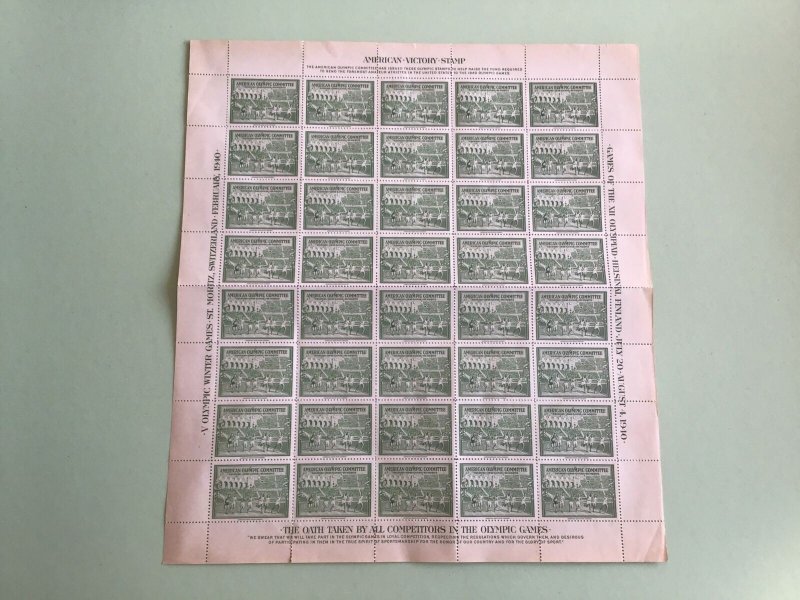 American Victory Mint never hinged full 1940 stamps sheet folded  ref R24869 