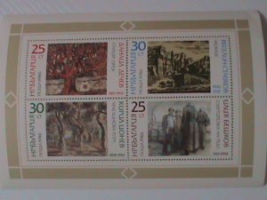 ​BULGARIA-1961- WORLD FAMOUS PAINTINGS  MINI SHEET MNH  WE SHIP TO WORLD WIDE.