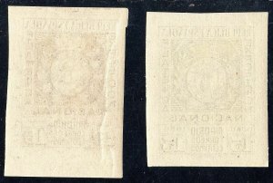 SPAIN Sc #572-573  MLH