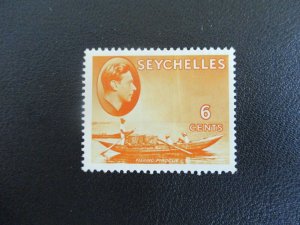 Seychelles #128 Mint Hinged  (J7F7) I Combine Shipping! 2 