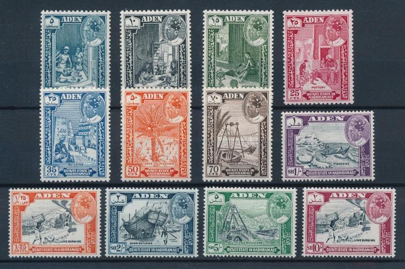 [96443] Aden Qu'aiti Hadhramaut 1963 Definitives Artisan Agriculture  MNH