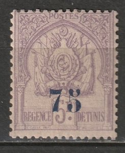 Tunisia 1908 Sc 61 MLH*