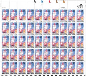 US 2108 - MNH Sheet of 50 - 20¢ Christmas Stamps - FREE SHIPPING!!