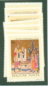 HUNGARY 2105-11 MNH CV $2.50 BIN $1.45