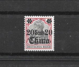 GERMAN OFFICES IN CHINA - Sc 41 NH issue of 1905 - OVPR ON 40Pf UNWMKD