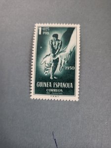Stamps Spanish Guinea Scott #B14 h