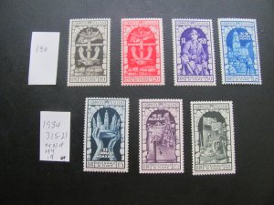 ITALY 1934 MNH  SC 315-321 SET  XF $44 (190)