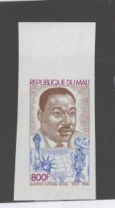 Mali #469v Mint (NH) Single (King)