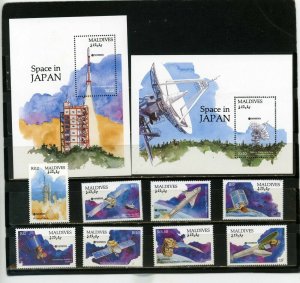 MALDIVES 1991 JAPANESE SPACE PROGRAM SET OF 8 STAMPS & 2 S/S MNH