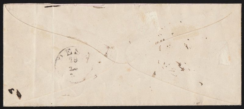 HUNGARY 1870s Registered cover franked King 15k engraved. 