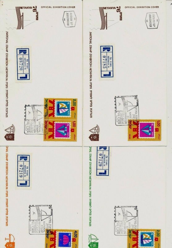 ISRAEL 1976 NETANYA STAMP EXHIBIT S/SHEET FDC +CUTOUT FDC's