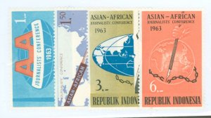 Indonesia #593-6  Single (Complete Set)