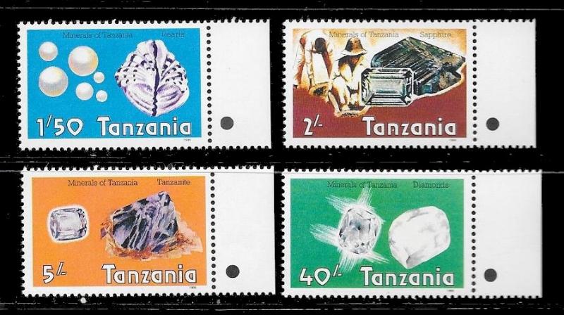 TANZANIA Sc#310-313 GEMS Mint Never Hinged Complete Set