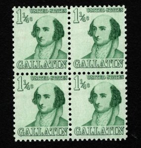 1967 Albert Gallatin Block of 4 11/4c Postage Stamps, Sc# 1279, MNH, OG