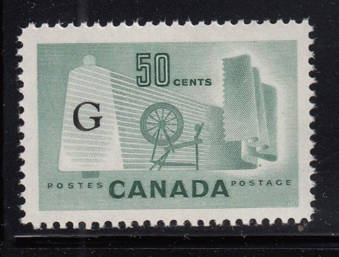 Canada 1953-55 MNH Scott #O38a Flying G overprint on 50c Textile Industry