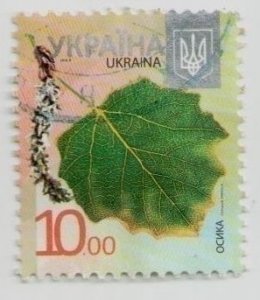2012 Ukraine, stamp Aspen, 8th issue standards,  Flora, plants, USED