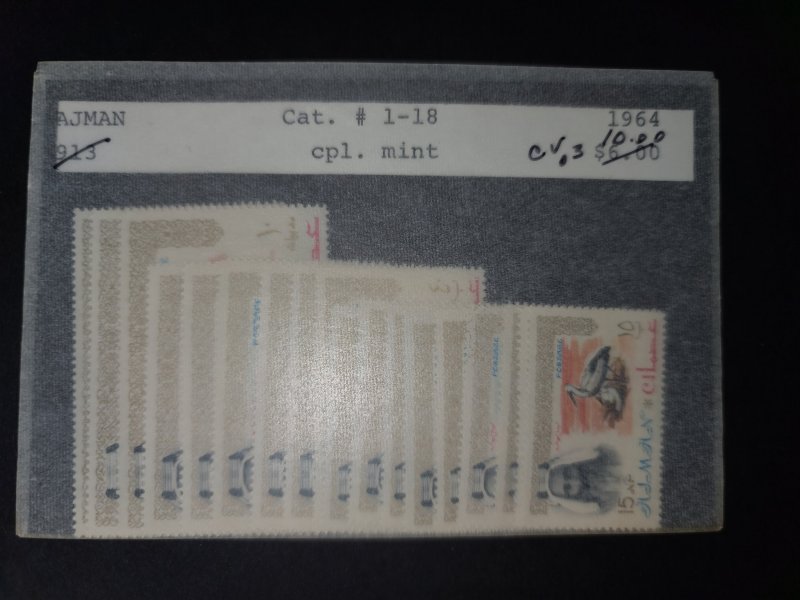 Ajman #1-18 MNH Complete Set 1964