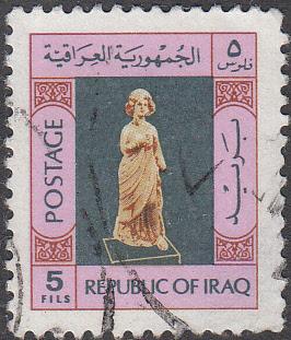 Iraq   #759  Used