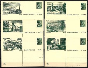 JUDAICA. ISRAEL. TOWNS IN SIEGE (1948 WAR) SET OF 6 POSTCARDS, 1956