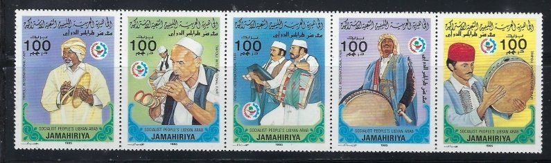 Libya 1249 MNH 1985 Musicians strip of 5 / been folded (fe5794)