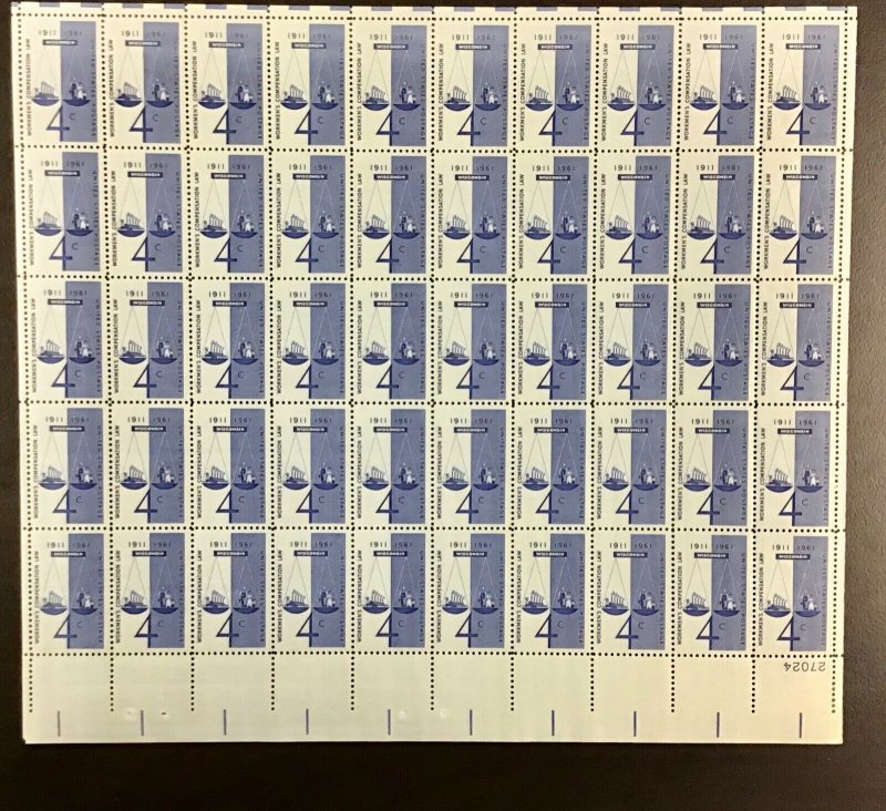 1186V Workmen’s Compensation w/inverted plate number MNH 4 c Sheet Of 50