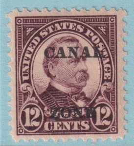 CANAL ZONE 76 MINT HINGED OG* NO FAULTS VERY FINE! LHO