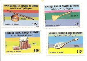 Comoro Islands 631-34 MNH